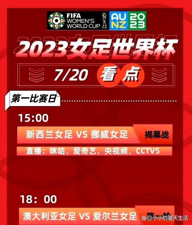 郝藤面临昏倒不醒的林红肉痛不已，而就在这时候，一股来自洪荒世界的神秘气力呼唤了郝藤。郝藤带着穆楠柯、白无疆和林红怀揣各自的目标顺遂进进洪荒世界。可洪荒世界并没有他们想得那末简单，在履历了簋城、傀儡城、双面城的重重危机以后，他们间隔洪荒麻将愈来愈近了，同时，也成心想不到的本相在一步一步被揭穿。世人的身份，世人的目标，在庞大气力眼前，展露无遗……